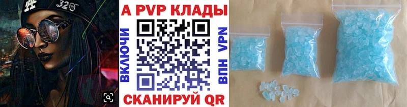Купить наркотик Нелидово Бутират СК Конопля КОКАИН