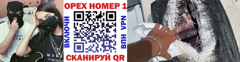 Cocaine 99% как найти закладки Нелидово