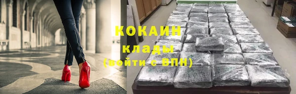 дурь Абаза