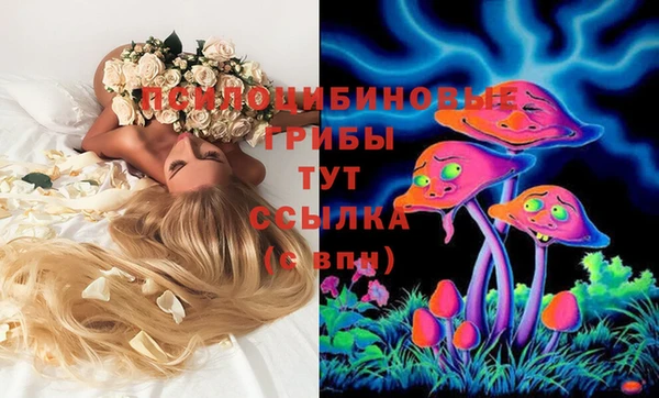 мефедрон VHQ Алзамай