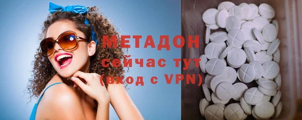 дмт Алексин
