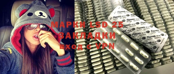 дурь Абаза