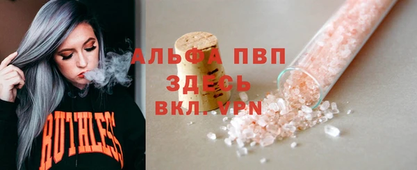 марки nbome Пестово