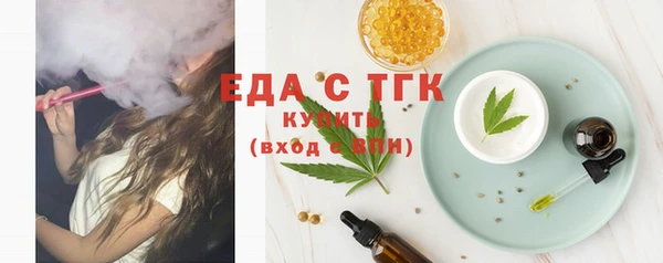 мефедрон VHQ Алзамай