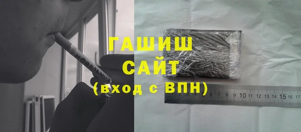 МДМА Алексеевка