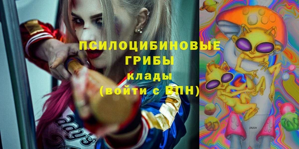 мефедрон VHQ Алзамай