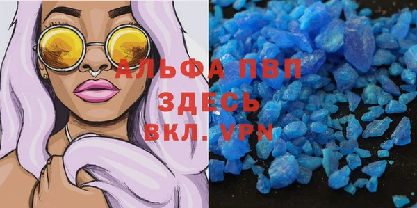 дурь Абаза