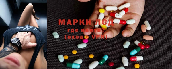 мефедрон VHQ Алзамай