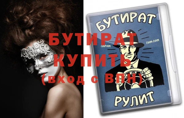 прущая мука Пересвет