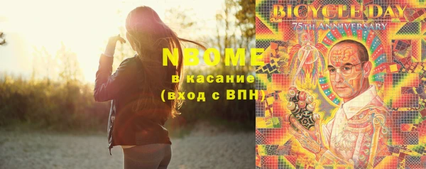 мефедрон VHQ Алзамай