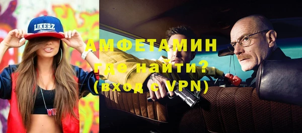 МДМА Алексеевка
