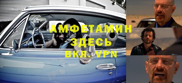 дмт Алексин