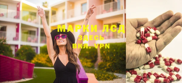 МДМА Алексеевка
